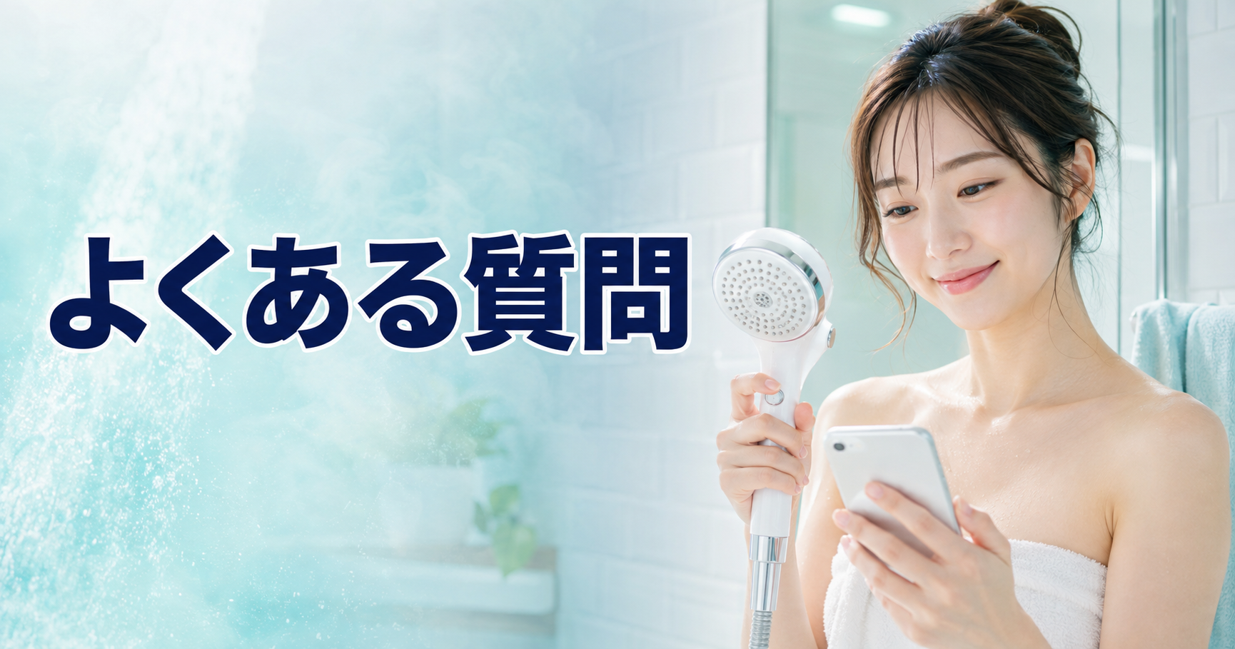 ミラブルzeroの後悔に関するよくある質問