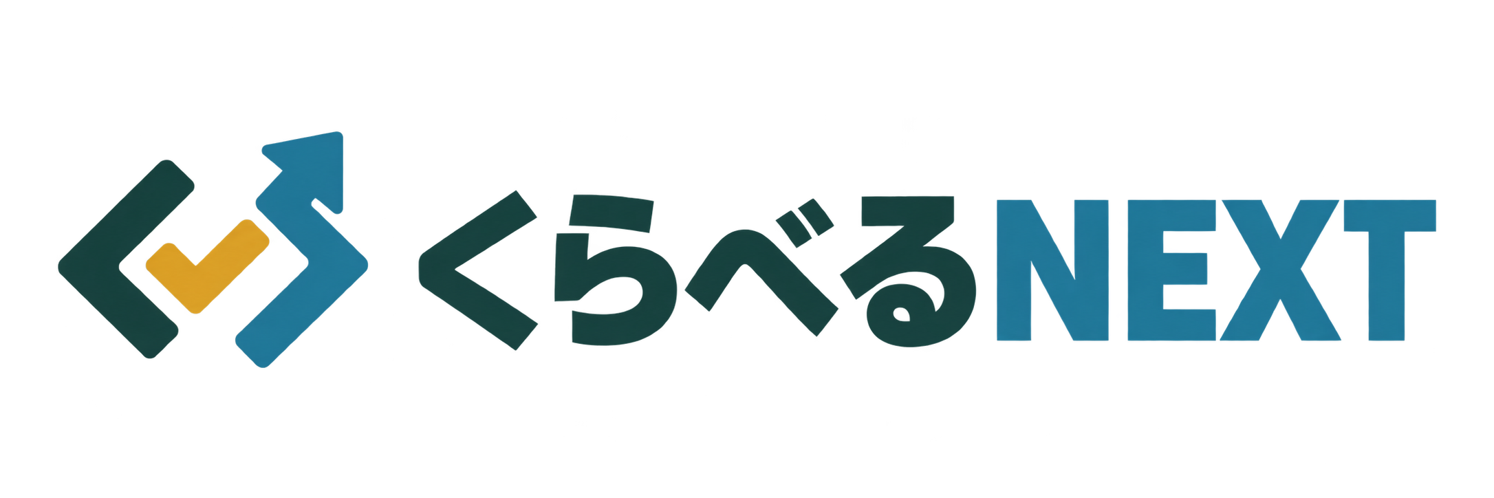 くらべるNEXT