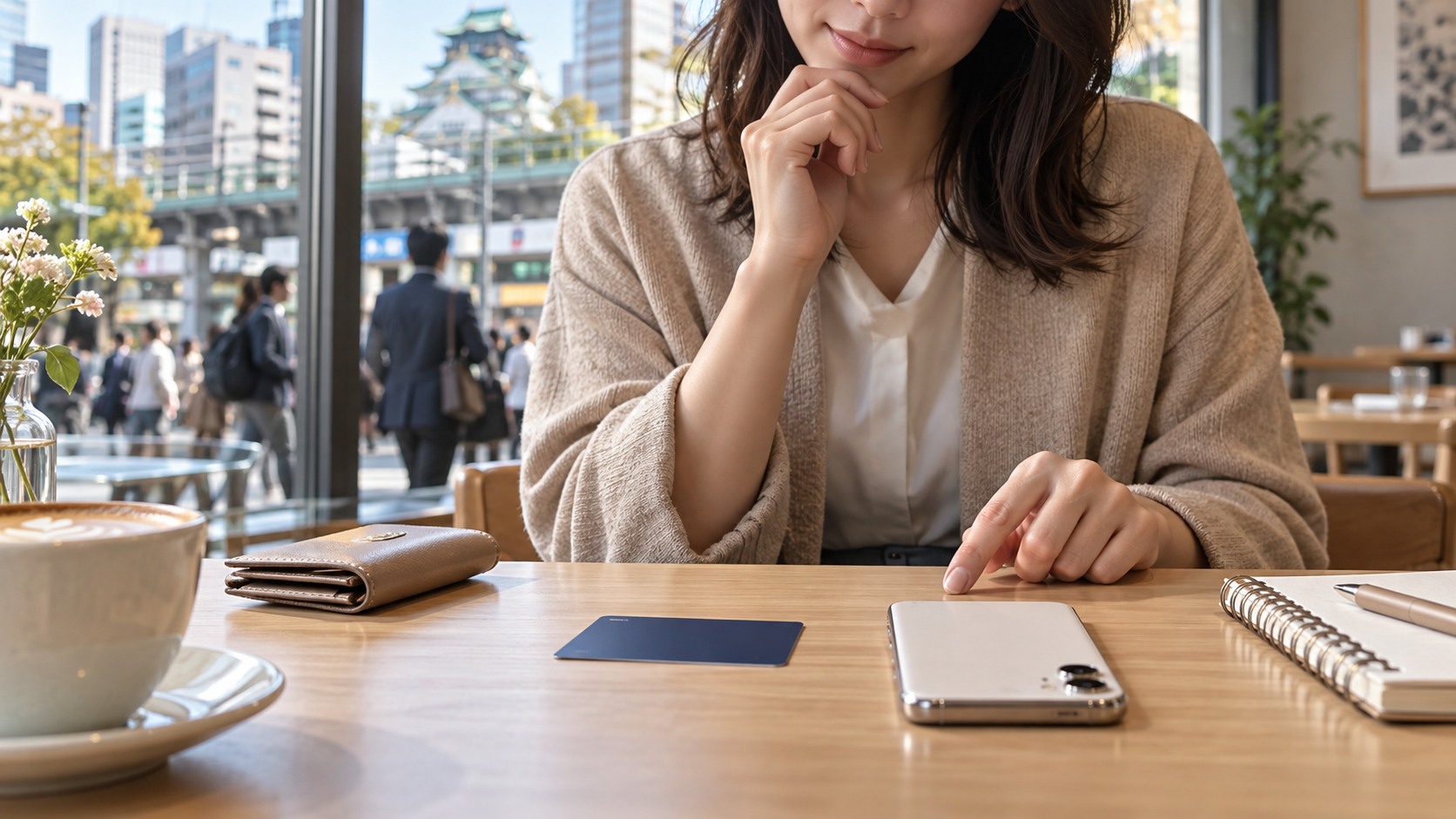 カードとスマートフォンの使い分けを考える生活イメージ